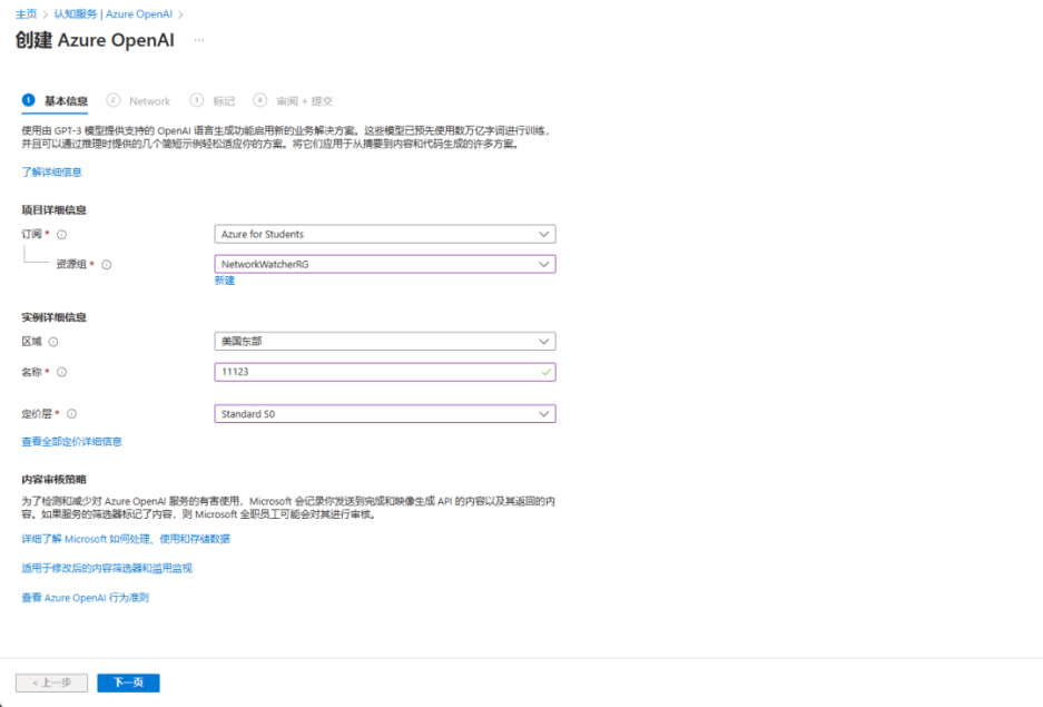 364e23a1f4367590f54bafd0763a9655502.png