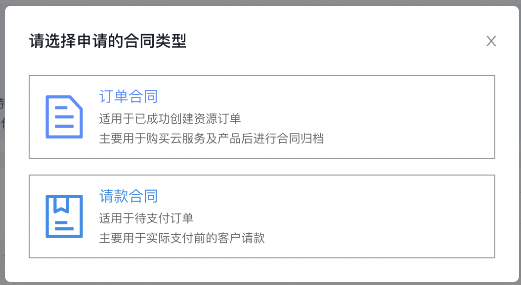 376b905b0f345f395dd8899c42fabfbd139.png