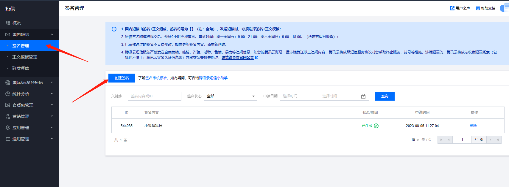 a001a24ef68e6d012daf9d4bd0d9b925415.png