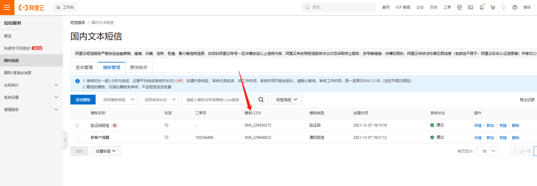 b9471afcc5eda9e8ddf3d346a55d8180689.png