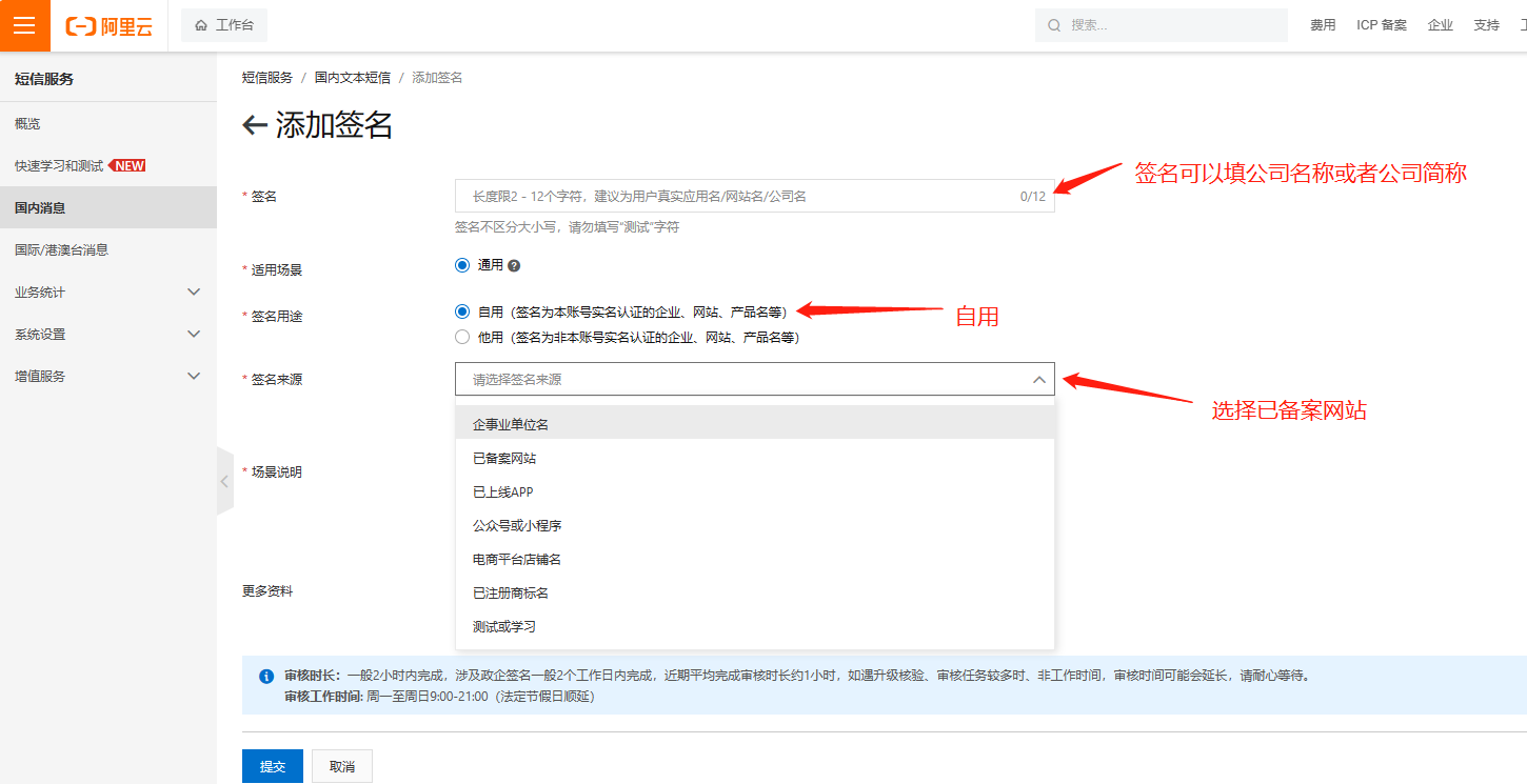 dcc254fc90db35e3e2e05a3bf0fe3751513.png