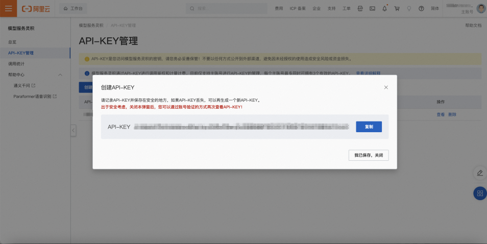 e28c69fc1fe1b6b88221e438e42c7d6d14.png