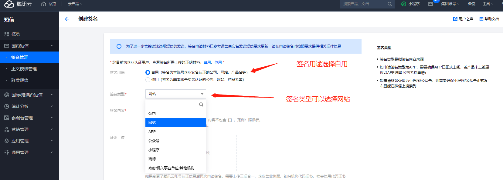 e854ad37893a02cba43eefbb6a18c4b6109.png