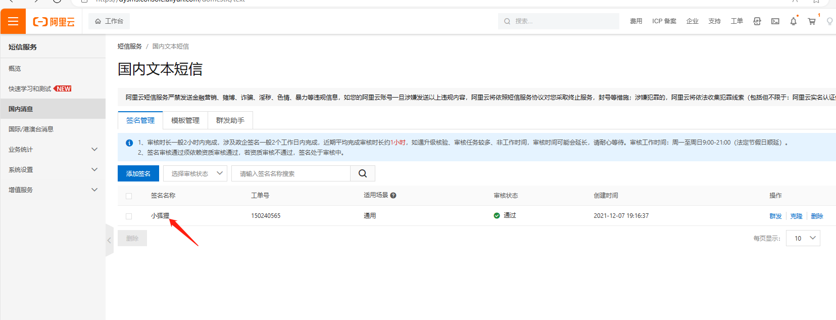 f9a8a9a49db3dc2422c8beeba9baf265741.png