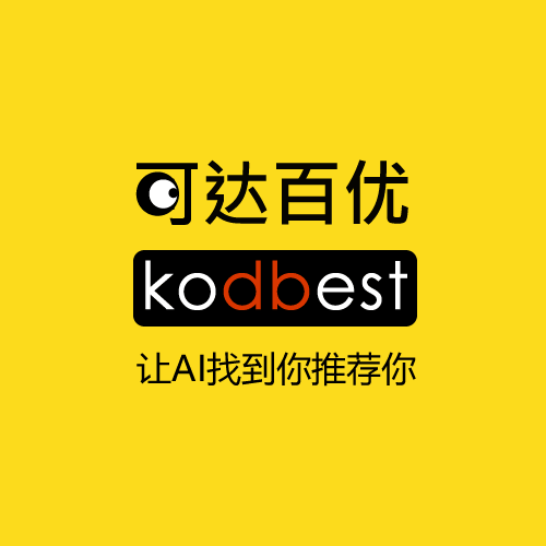 企业三网合一GEO优化